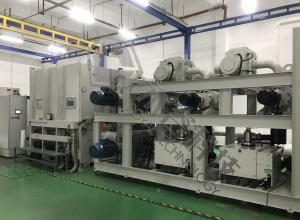 Wholesale Roll to Roll Vacuum Web Coating Equipment for Packaging Papers from china suppliers