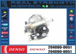 High Pressure Diesel Fuel Injection Pump 294000-0051 22100-1B040 for TOYOTA