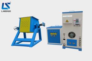 Wholesale Laboratory Medium Frequency Induction Melting Furnace For Silver Iron Melting from china suppliers