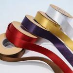 High Tenacity Polyester Satin Ribbon Gift Box Packing Custom Printed Logo