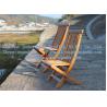 Buy cheap Bamboo beach chair, wooden outdoor chairs, wood patio chairs, chairs from wholesalers