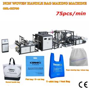 Wholesale New design full automatic non woven handle bag making machine from china suppliers
