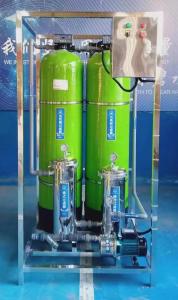 Wholesale AA4C Automatic 4 Steps Water Recycling System For Car Washing Machine Sewage Treatment Equipment from china suppliers