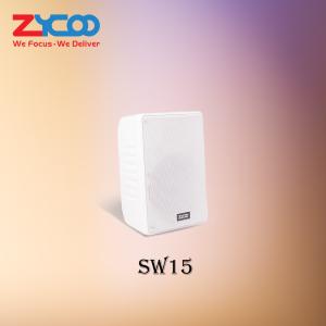 Wholesale Full Range Drive Units Indoor Pa Speakers With PoE Supported from china suppliers
