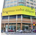 Hd Naked Eye 3d Billboard Advertising Outdoor Led Display Screen P3.91 P4.81