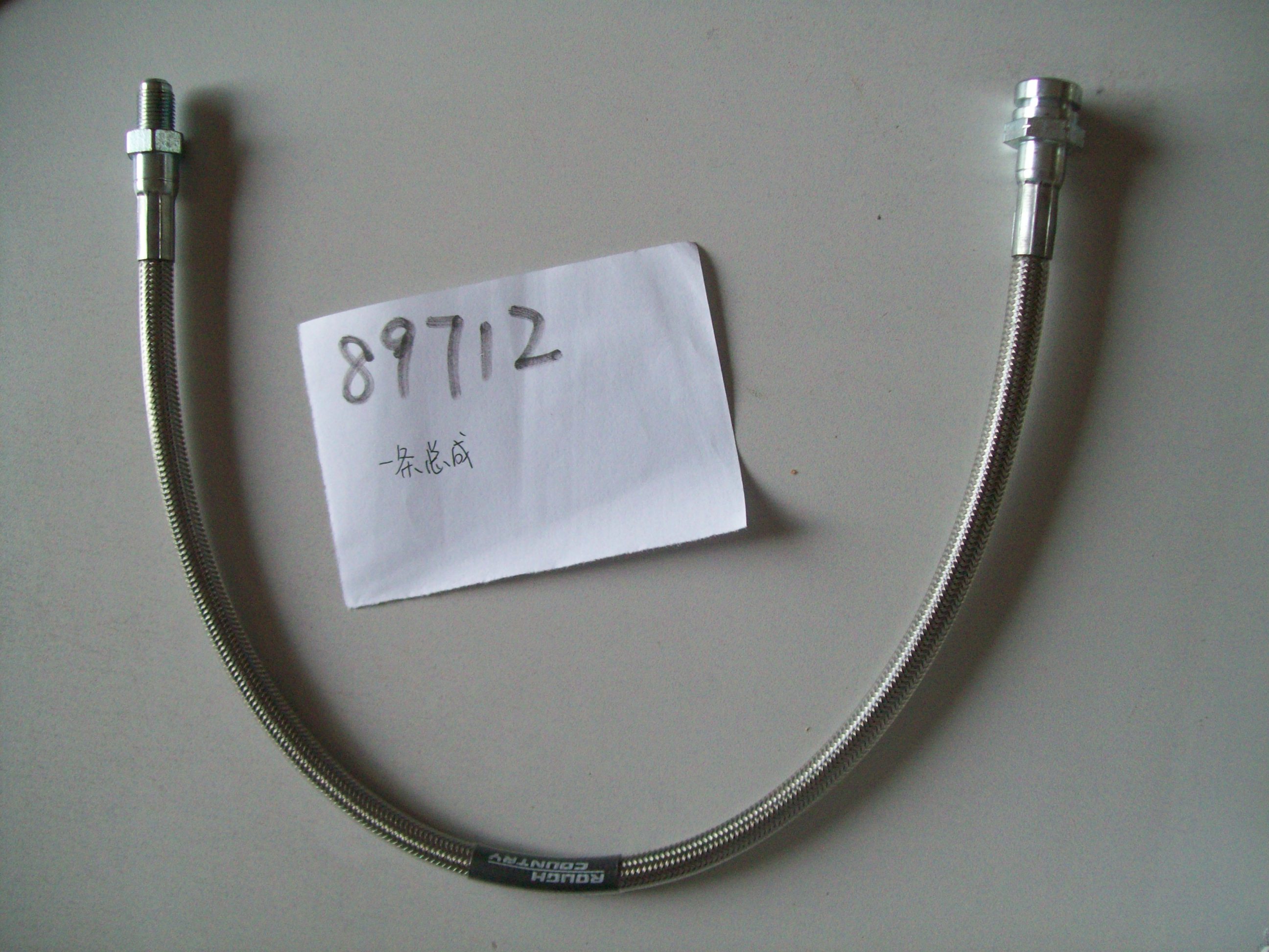 stainless steel braided brake hose