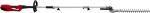 550W 135 Degree Adjustable Head Hedge Trimmer Long Reach Telescopic Shoulder