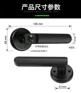 Wholesale Residence Office Fingerprint Biometric House Smart Locks from china suppliers