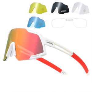 Wholesale Bike And Cycle Accessories , KOOTU 5 Lens Road Bike Sunglasses Polarized from china suppliers