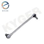 Front Right Stabilizer Link 212 320 11 89 Shooting Brake System 2123201189 For