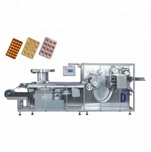 Wholesale Roller Type Pharmaceutical Tablet Pill Blister Packaging Machine from china suppliers