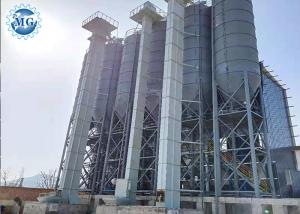 Wholesale Hot Dry Mortar Tile Adhesive Mixer Machine Plastering from china suppliers