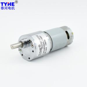 Wholesale Manufacturer 33mm mini high torque low speed 80 rpm 100 rpm 160 rpm 2nm 8 watt 3watts brushed dc gear motor from china suppliers