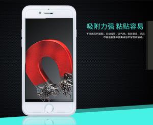 Wholesale NILLKIN H+ anti-burst tempered glass for Iphone 7(plus), Iphone 7(plus) tempered glass protection from china suppliers