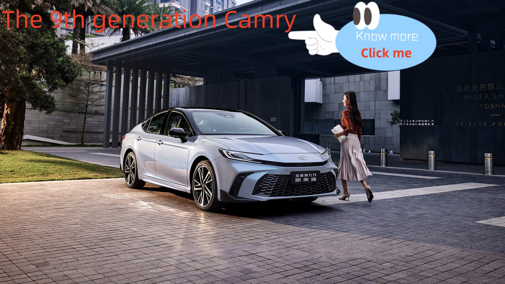 Toyo-ta Camrys 2.0HS 2.0S Sport Sedan Hybrid with E-CVT Continuously Variable Transmission and Ternary Lithium Ion Battery