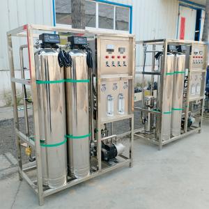 Wholesale Stainless Steel FRP Vessel 1000L RO Reverse Osmosis Drinking Water Purification System from china suppliers