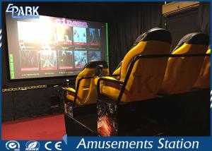 Wholesale 12D Cinema Virtual Reality Simulator Electronic / Hydraulic Platform from china suppliers