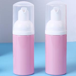 Wholesale Travel Plastic Foam Bottle Pump Small Portable Treatment Bottle No Leakage from china suppliers