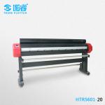 Industrial Cutting Plotter Machine Video Technology Supporting 84Kg