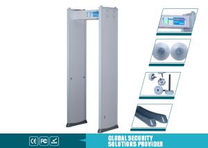 Wholesale High adjustable scanner metal detector walk through for Warehouse inspection from china suppliers