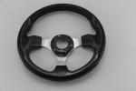 Three Spoke Marine Sailboat Steering Wheel