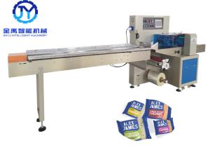 Wholesale Biscuit Bakery PID Control Granola Bar Packaging Machine from china suppliers