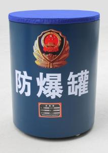 Wholesale FBG - G1.5 - TH101 Carbon Steel EOD Equipment Bomb Basket Can Bear 1.5KG TNT from china suppliers