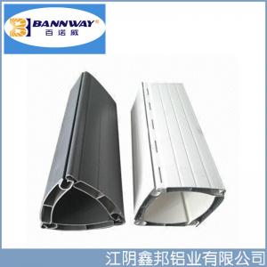 Good Quality Shutter Door Aluminium Profiles