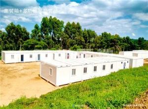 Wholesale Custom Size Mobile Container House CE Portable Container Homes from china suppliers