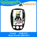 Ouchuangbo 14 inch digital screen dvd for Buick Excelle 2009-2014 with radio