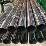 Mirror Polished Sanitary Stainless Steel Tube SUS 316L Stainless Steel Mirror