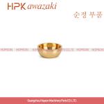 HPV115 HPV132 HPV145 HPV160 HPV125 Hydraulic Pump Parts HPV75 HPV90 HPV95 HPV112
