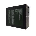 216Wh Military Battery Packs