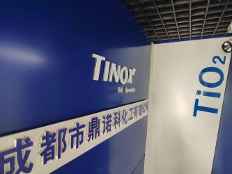 Tinox Chemical Co., Ltd.