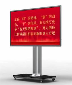 China 75 Inch Multi Touch Smart Interactive Whiteboard 3840 * 2160 Resolution on sale