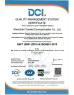 Shenzhen Youwei Communication Co., Ltd. Certifications