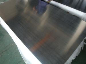 Wholesale High Hard Precision Aluminum Plate For Aviation Equipment Temper T6 from china suppliers