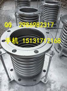 Wholesale Corrugated Axial Internal Pressure Ripple Rubber Compensators from china suppliers