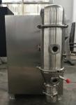 Laboratory 700mm Dia Fluid Bed Granulator