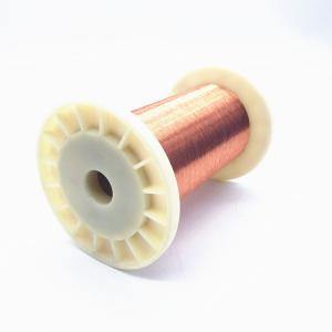 Wholesale 155 Class UEW155 0.032mm Magnet Enameled Copper Wire from china suppliers