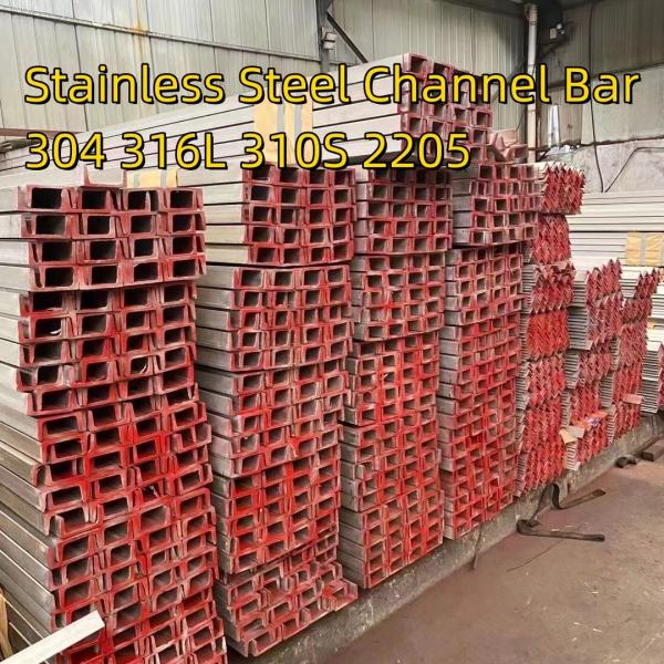 ASTM AISI TP316L 1.4404 Stainless Steel U Channel Bar 80*40*5mm SUS316L U
