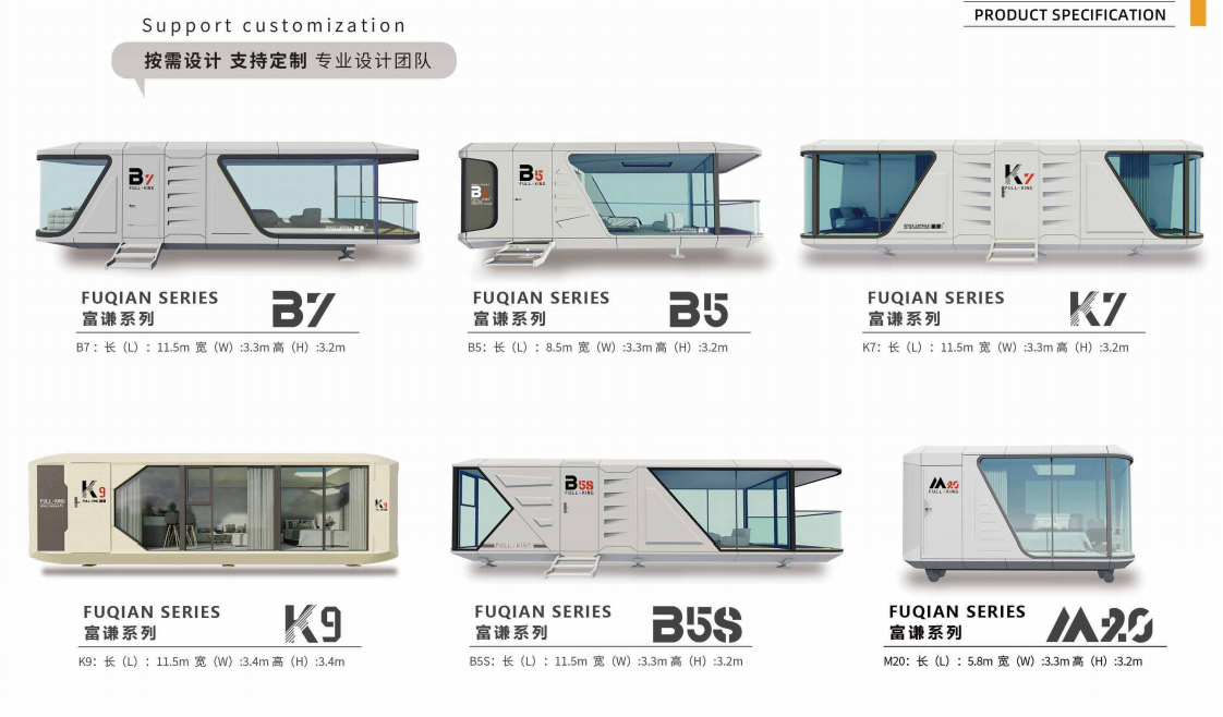 Galvanized Steel Frame Capsule Cabin House Easy Installation Smart Capsule House