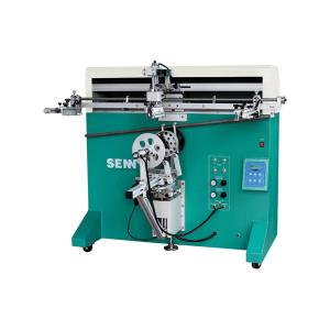 Wholesale 50W Semi Automatic Screen Printing Machine , 600pcs/Hr Industrial Screen Printer from china suppliers