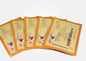 Wholesale Mini Medicine Powder PET Heat Seal Aluminum Foil Bags from china suppliers