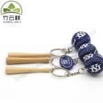 Mini Baseball Keychain with Wooden Bat for Sports Theme Party Team Souvenir
