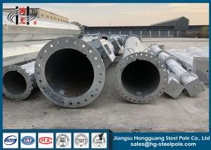 Wholesale Hot Roll Galvanized Hexagon Steel Tubular Pole For Electricity Distribution from china suppliers