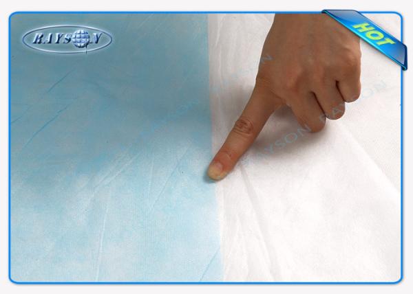 Certificate Agricultural Non Woven Landscape Fabric / Frost Protection Fleece