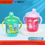 Spill - Proof Baby Sippy Cup 9oz Capacity For Mess Free Feeding