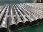 Thread Couplings Wedge Wire Screen For Beverage Filtration With Iso9001