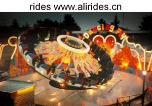 Wholesale outdoor funfair amusement hully gully rides attractions for the park from china suppliers